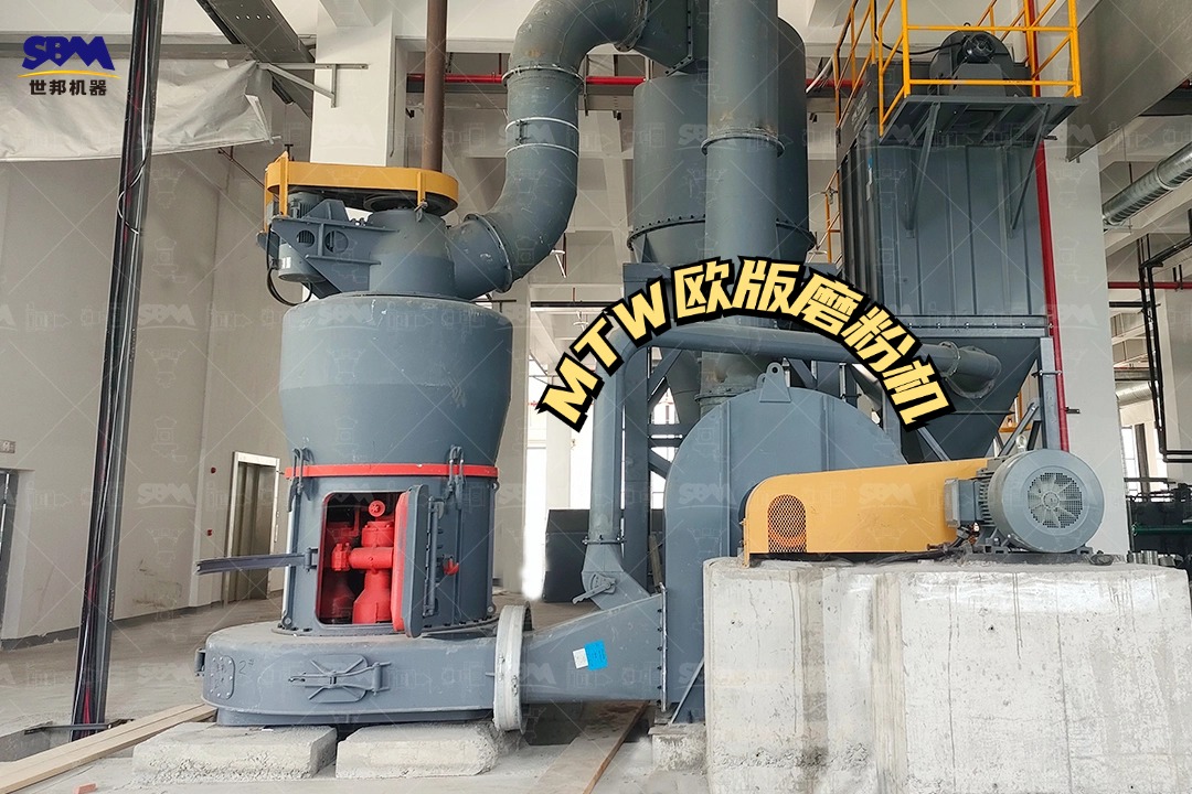 高嶺土磨粉機(jī)方案配置怎么做？
